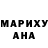 Меф мука Kseniia Nazarova