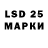 ЭКСТАЗИ MDMA Lost Romantic