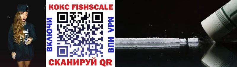 COCAIN Перу  наркотики  Андреаполь 