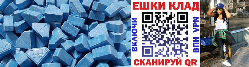 hydra онион  Андреаполь  ЭКСТАЗИ Punisher 