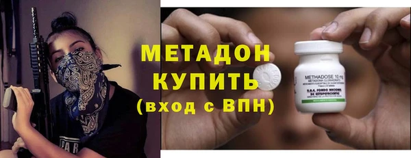 дмт Алзамай