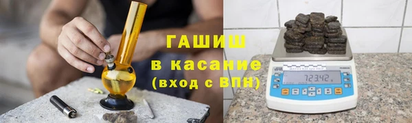 MDMA Алексин