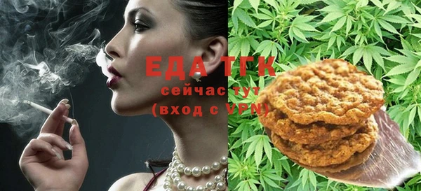 MDMA Алексин