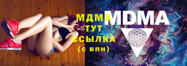дмт Алзамай