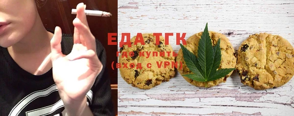 MDMA Алексин