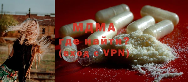 дмт Алзамай