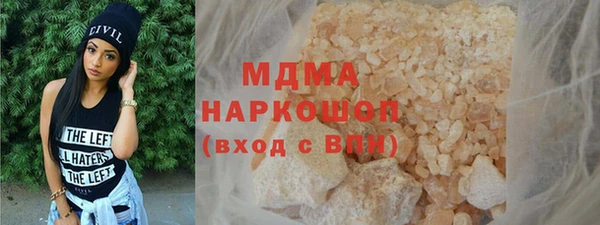 дмт Алзамай