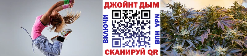 МАРИХУАНА AK-47 blacksprut как войти Андреаполь
